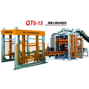 水泥磚機(jī) QT6-15砌塊成型機(jī)