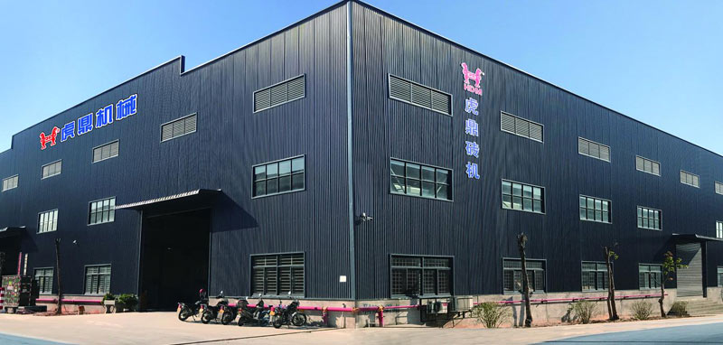 虎鼎磚機(jī)廠家車間